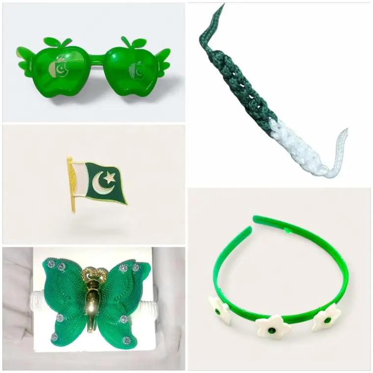Azaadi 5-Piece Sunglasses Set for Kids 14th August Special ABS