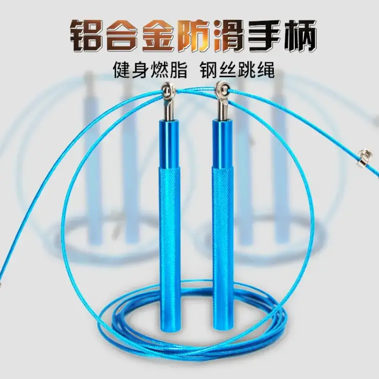 Blue Aluminum Skipping Rope for Home Gym & School
