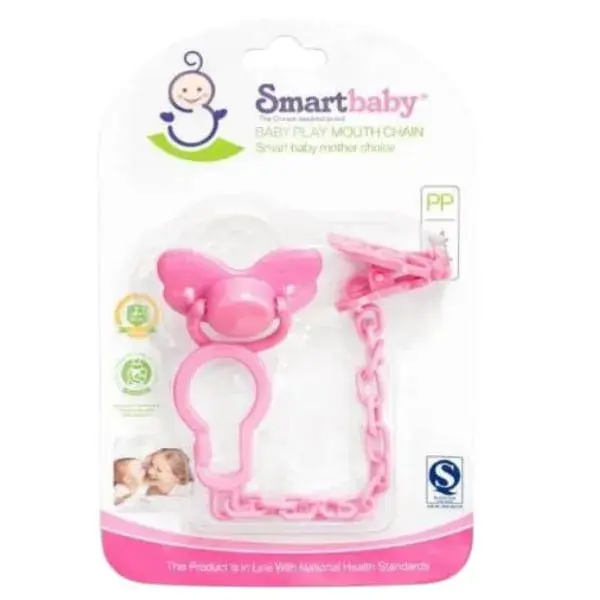 Smartbaby Pink Pacifier for Babies