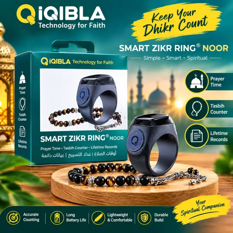 IQIBLA Smart Zikr Ring Noor | Digital Tasbih Counter Ring | Prayer Time Reminder | Smart Zikr Ring with Lifetime Records | Islamic Gift for Men & Women