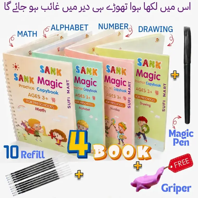 Magic Tracing Books For Kids Best For Early Learning