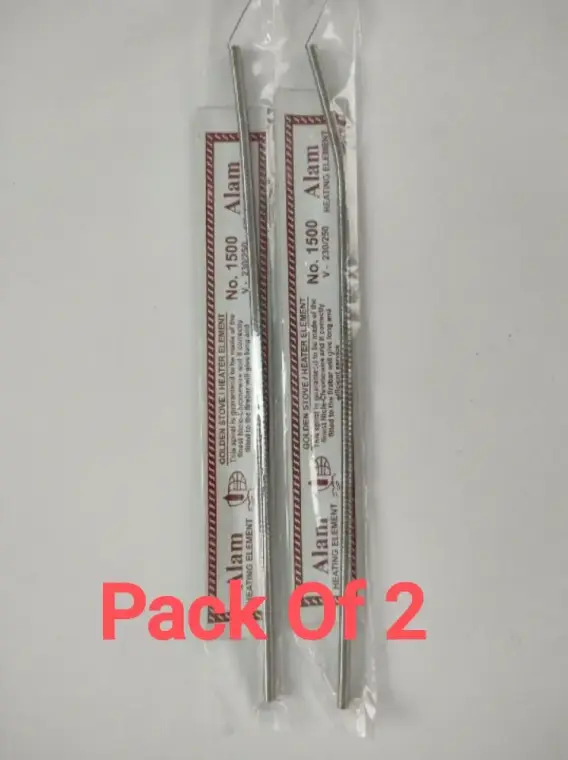 Electric stove Element 1500 W Pack Of 2