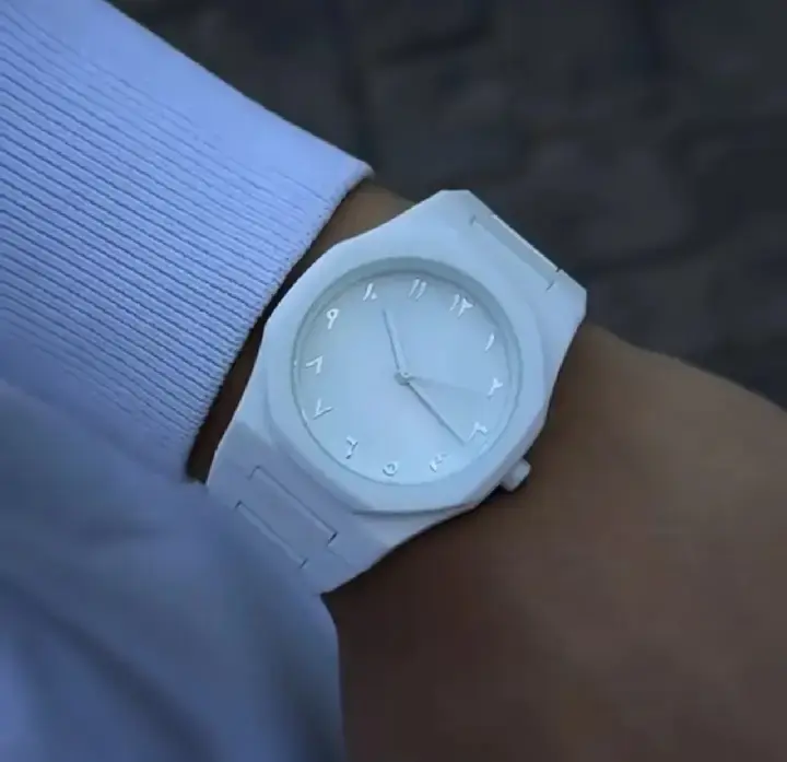 White Aura Watch