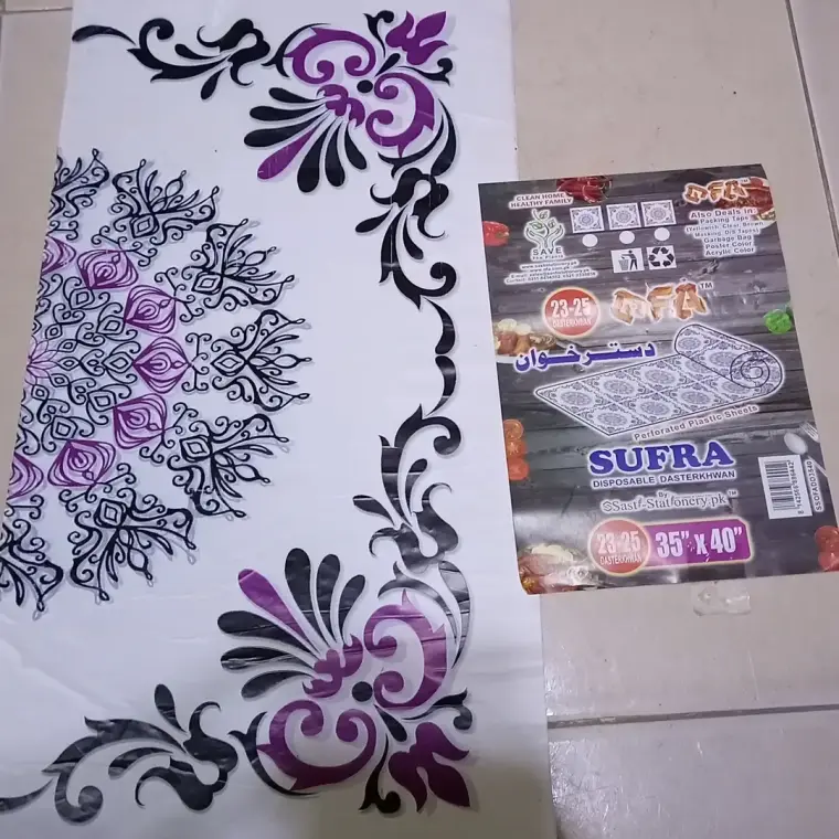 1 Pc of Disposable Printed Dastarkhwan