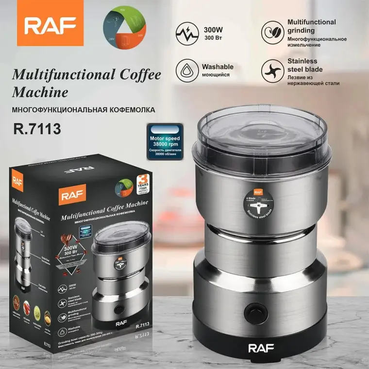 RAF Electric Masala Grinder Machine Stainless Steel Blades