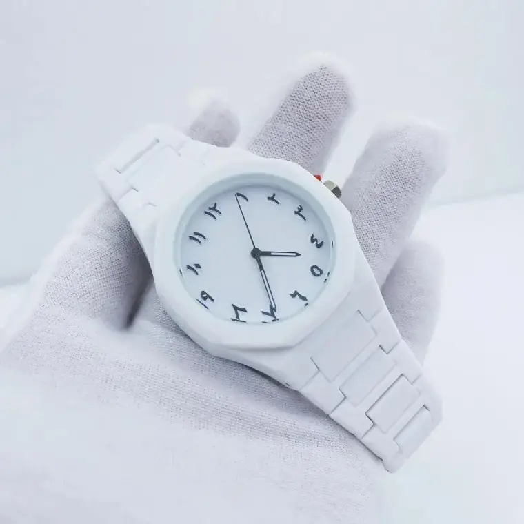 Men's Watch