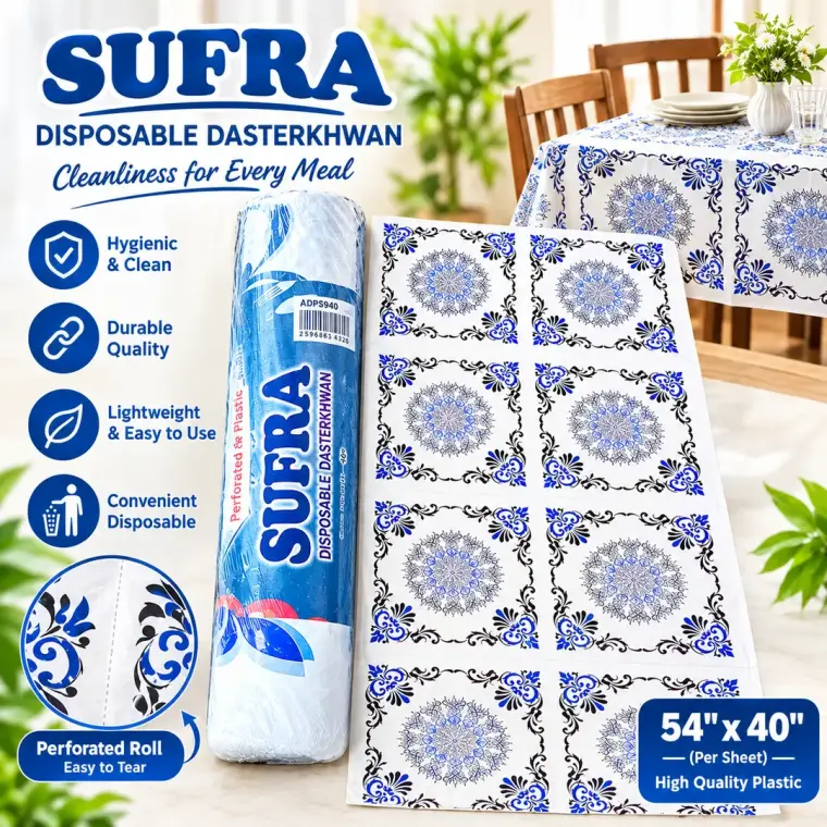 Pack of 1 Roll of Disposable Printed Dastarkhwan