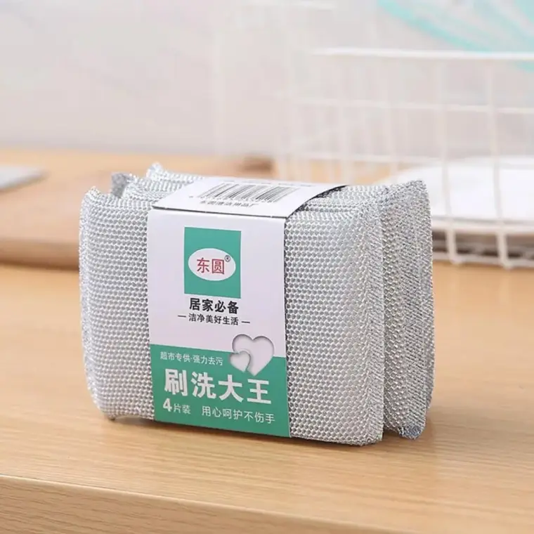 Pack of 4 New Silver Sponge