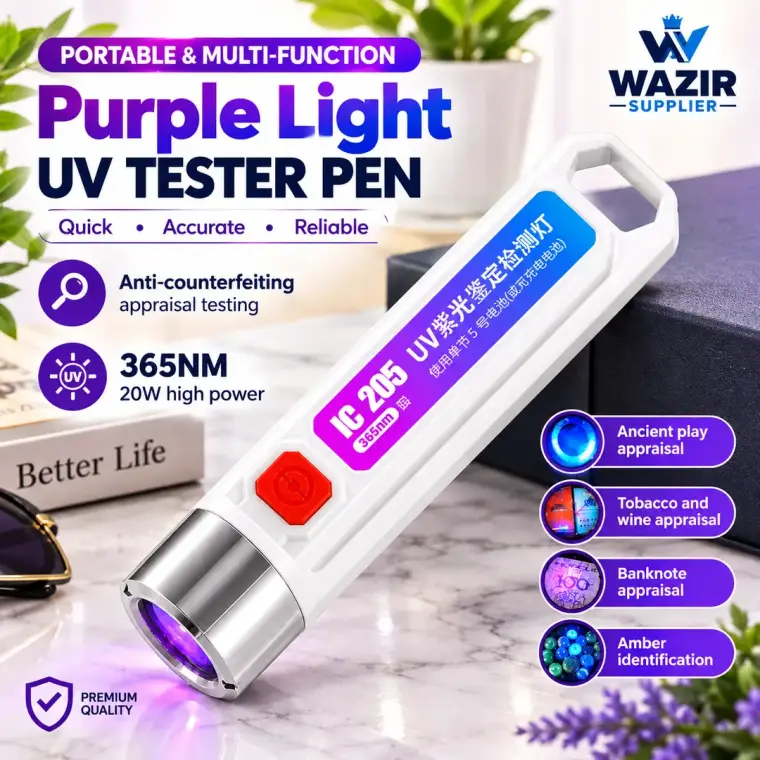 UV Rechargeable Inspection Light