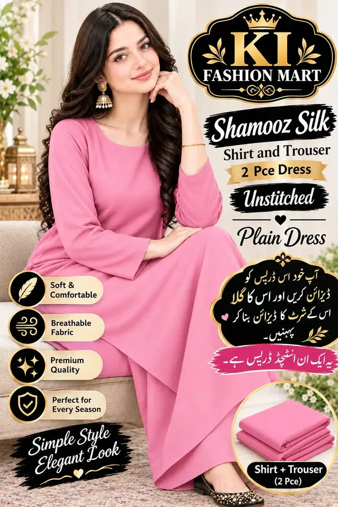 Shamooz Silk 2Pcs Women's Unstitched Plain Suit Best Quality