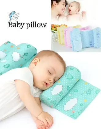 Baby Nursing Pillow IMPORT QUALITY