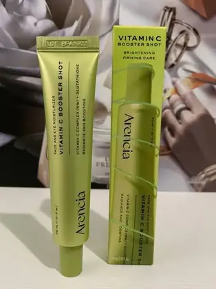 Brightening Face Moisturizer